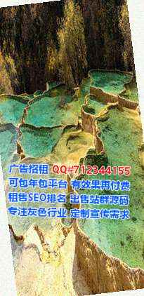 鱼峰IVF机械事务所